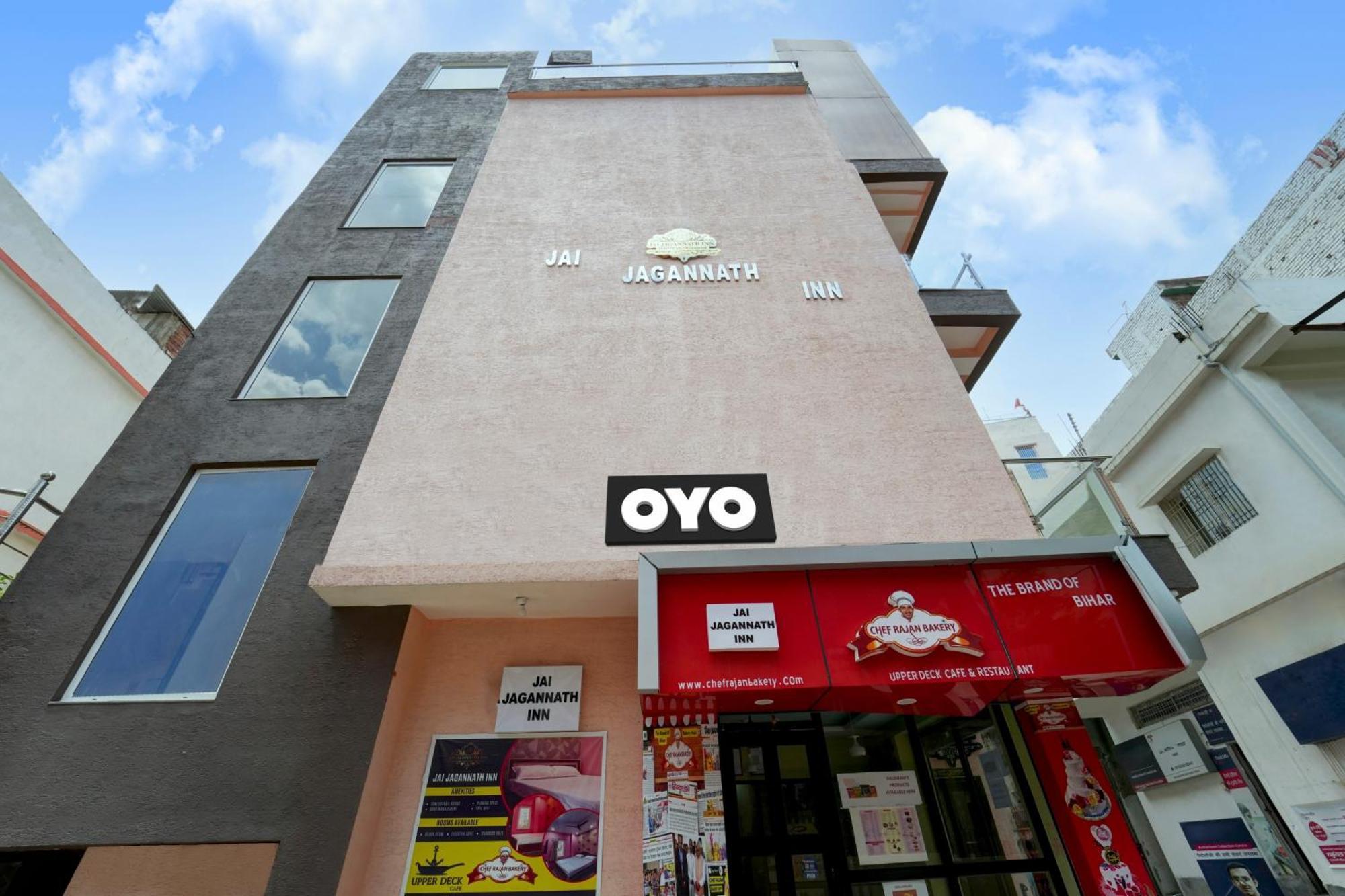 Hotel O Jai Jagannath Inn Danapur 外观 照片