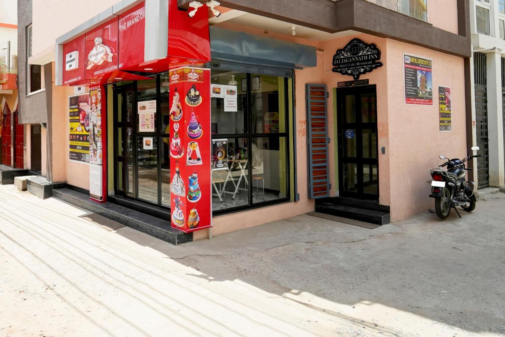 Hotel O Jai Jagannath Inn Danapur 外观 照片