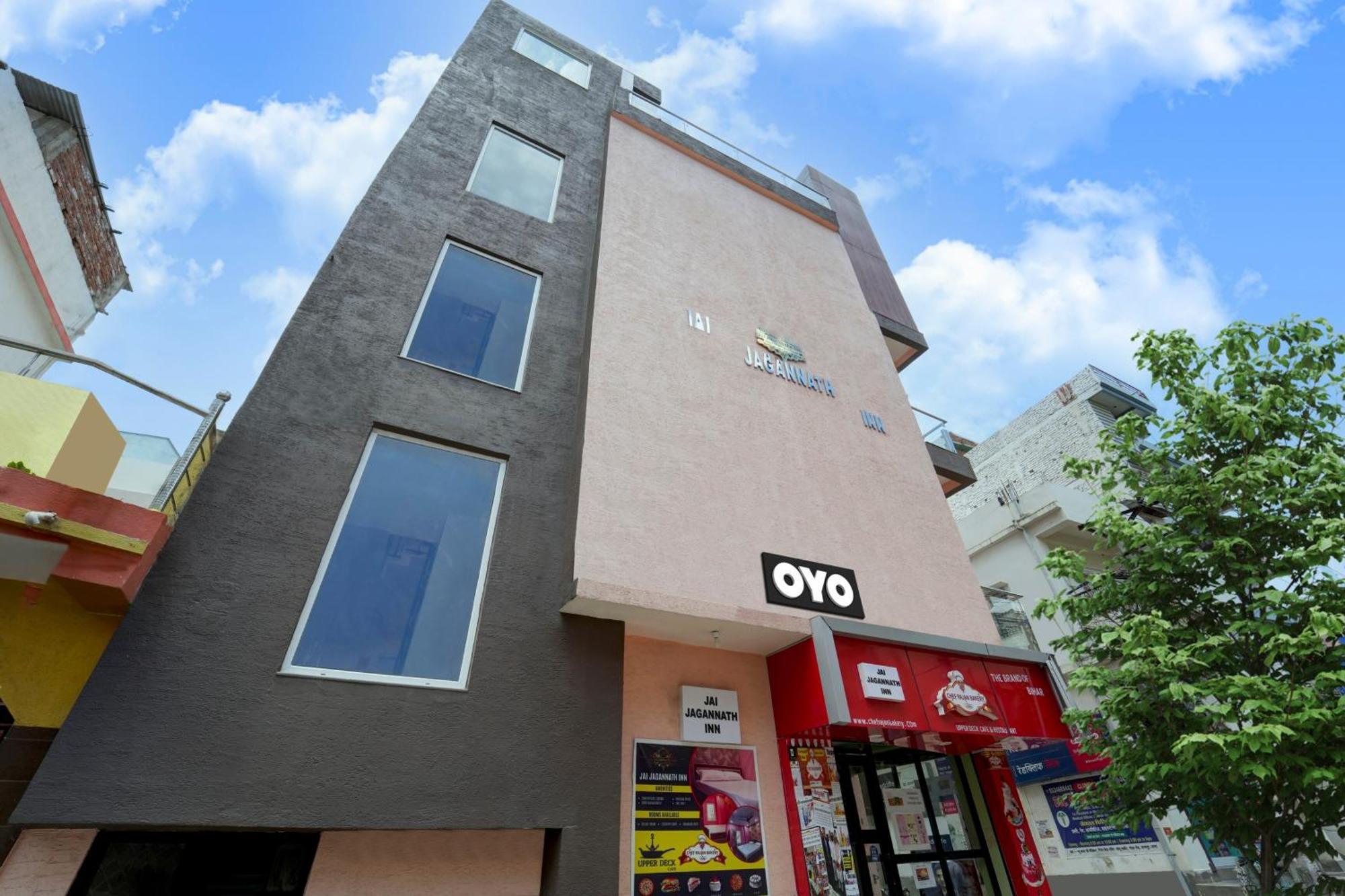 Hotel O Jai Jagannath Inn Danapur 外观 照片